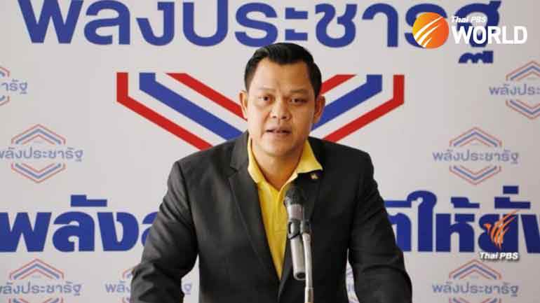 Thanakorn_web.jpg