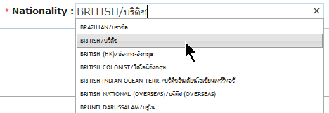 image.png.335cf7d9d978a0d03a2a14d41a359baa.png