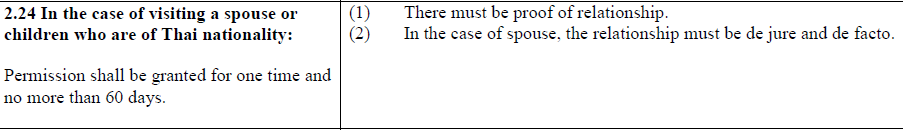 image.png.6b5681d658cca645aa57f57e6006c593.png