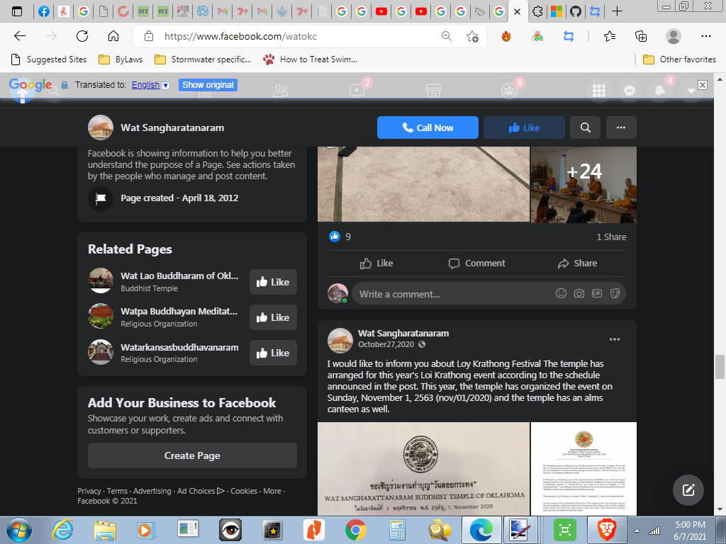 image.png.b97e292e4ad0af67ad79a66d01e28900.png