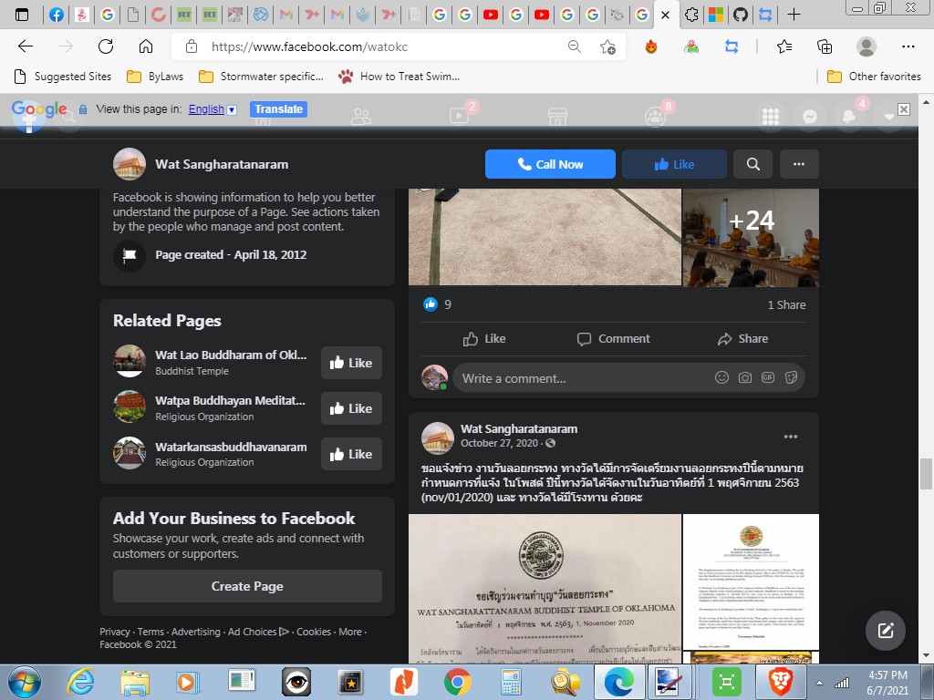 image.png.deda1434f159c3a3ec04287ceed3e683.png
