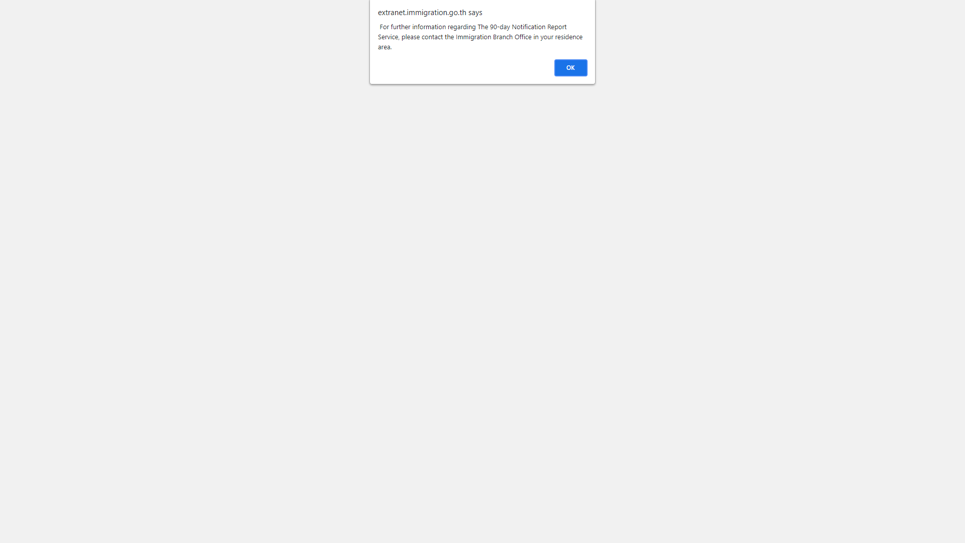 image.png.ec59d0081aca63bbed438f5854dd50a7.png