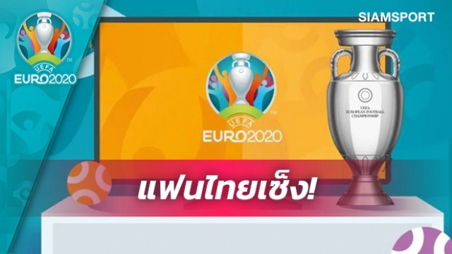news202106071832445.jpg