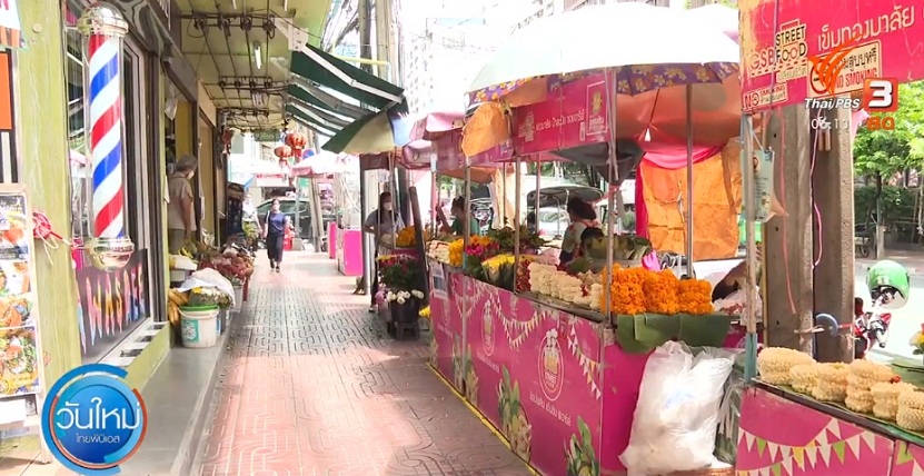 street-vendors.jpg