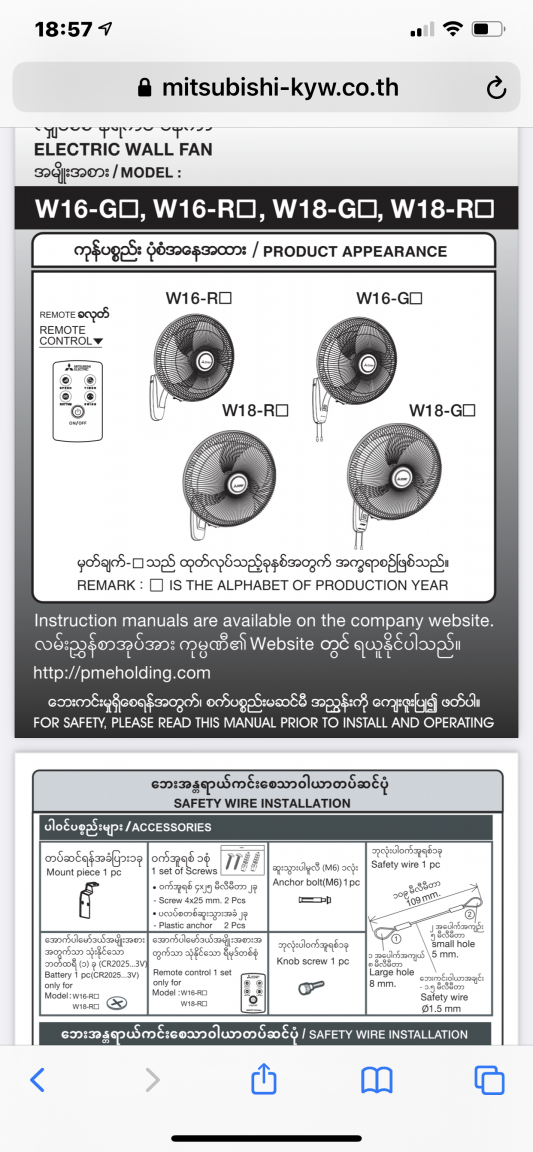 100DA20A-E42B-49EE-819C-D580300FC0DB.thumb.png.d1d7073f78357e7a68691c0295322b13.png
