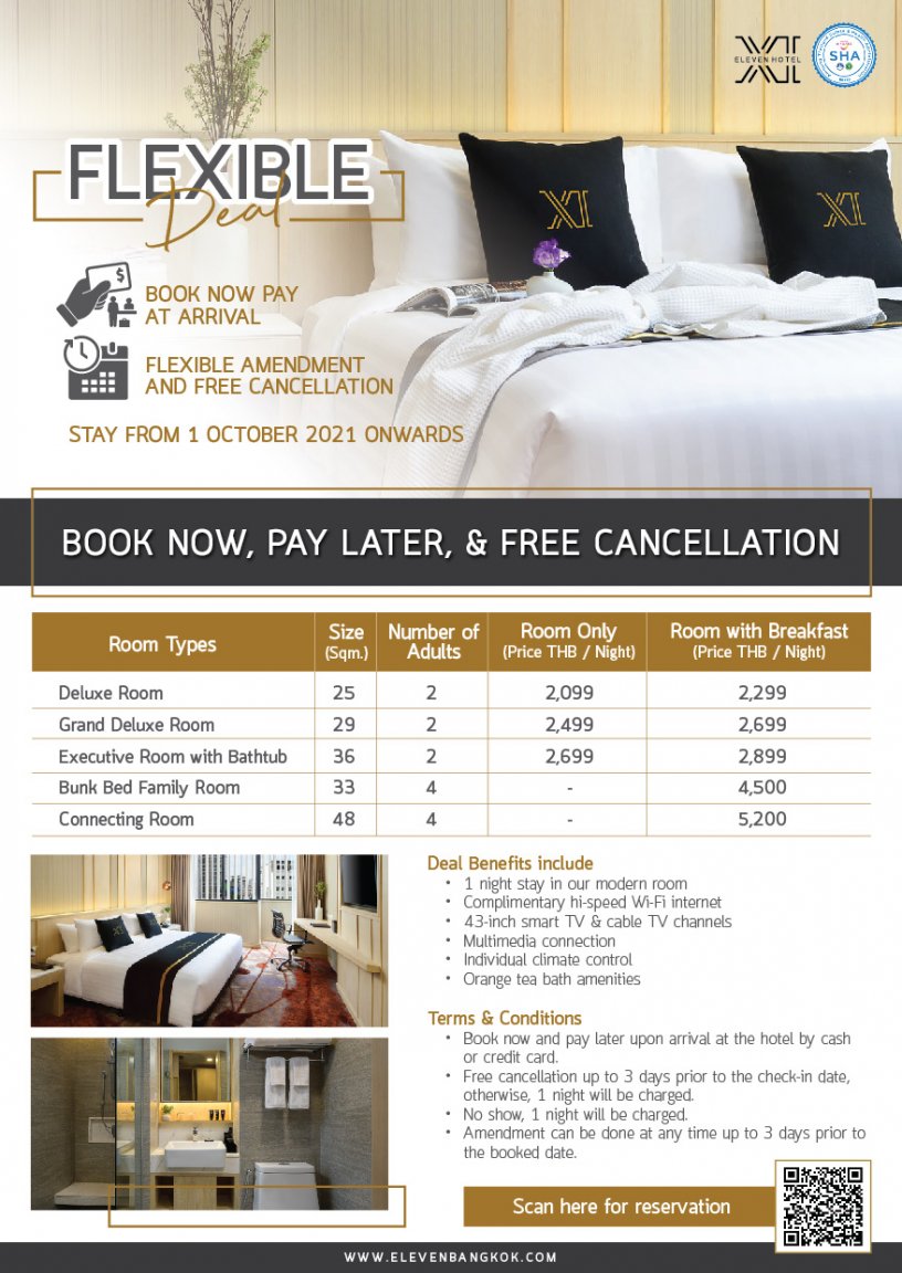 11_Promotion_Flexible Deal_Flyer.jpeg