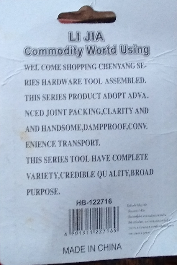 1487109869_tapedetails00.png.9d371e938fda3b0ac3004d40d39a13f0.png