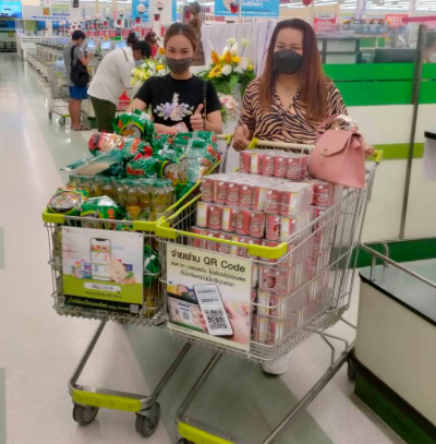 149662680_Facebook(3).png.50b5a12e7c4009d777383de3df3302f3.png