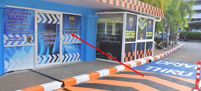 1588856442_Drivethruarrow.JPG.d7a42b0ac21fe474321e821eb1461f88.JPG