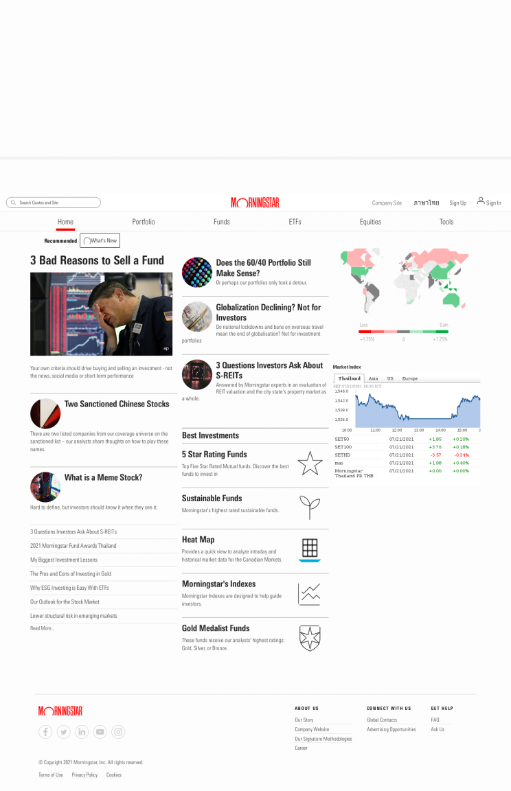 1776404050_Screenshot_2021-07-22FundPricesFundsETFs.thumb.png.8009971e0441998cc1b0e06e2f92a6f4.png