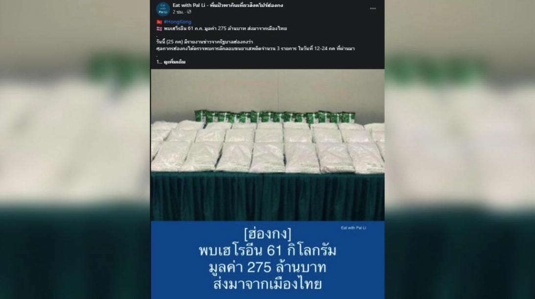2pm.jpg