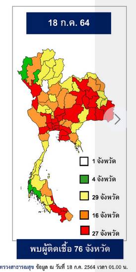455743510_2021-07-18map.jpg.90a21626e431949edceaab5c13fb5ea8.jpg