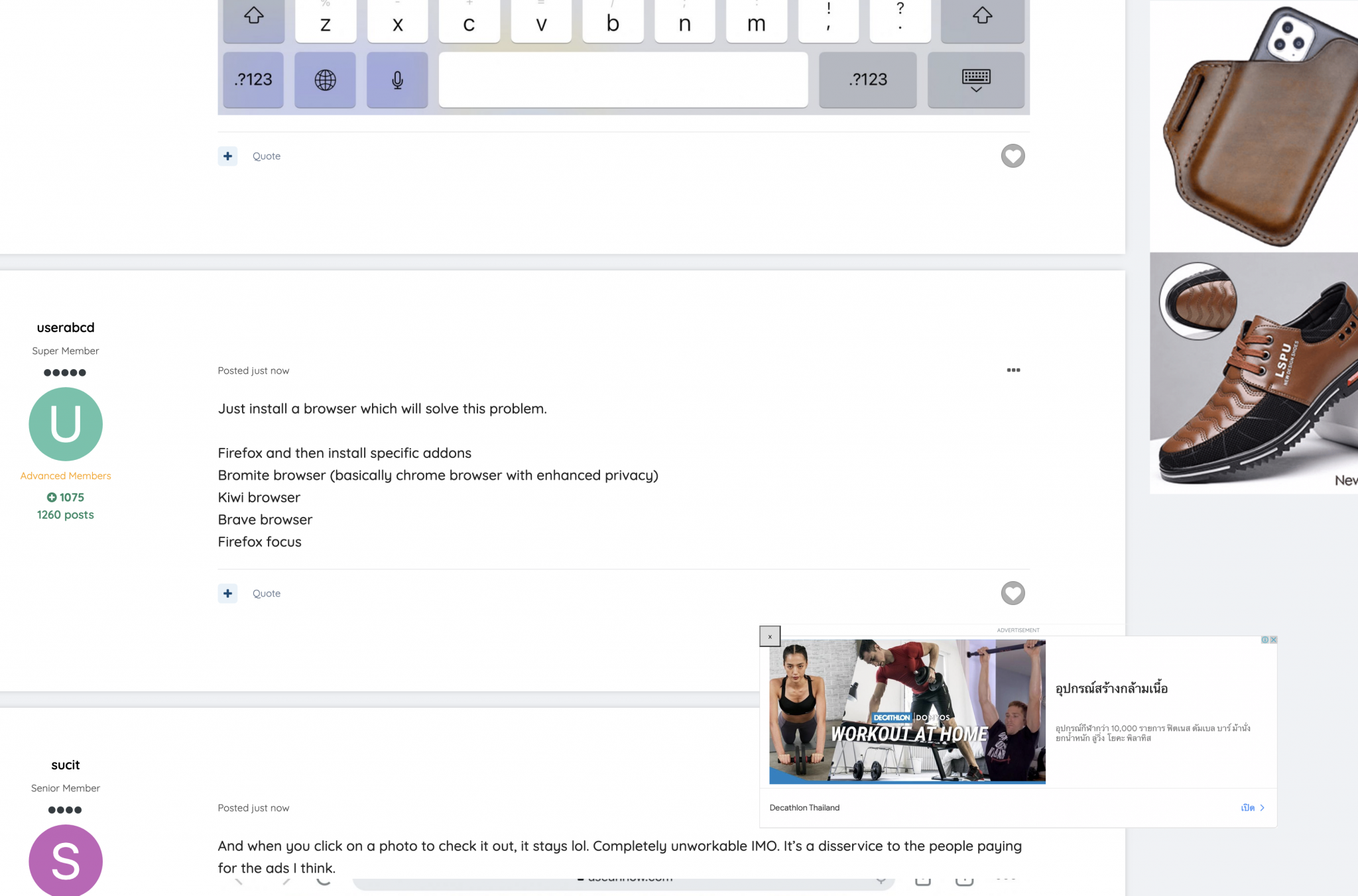 539637725_Screenshot2021-07-22at09_25_51.thumb.png.52c7098905e100b76f879c968a3df44a.png