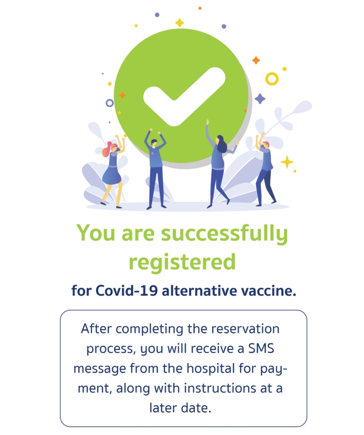 640543217_2021-07-1912_31_27-YouaresuccessfullyregisteredforCovid-19alternativevaccine.-Brave.jpg.9d8246133e30b5d6d9687979ac57b096.jpg