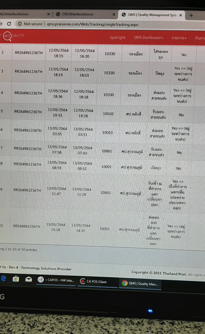 Thai post counter screen 20210617edtd.jpg