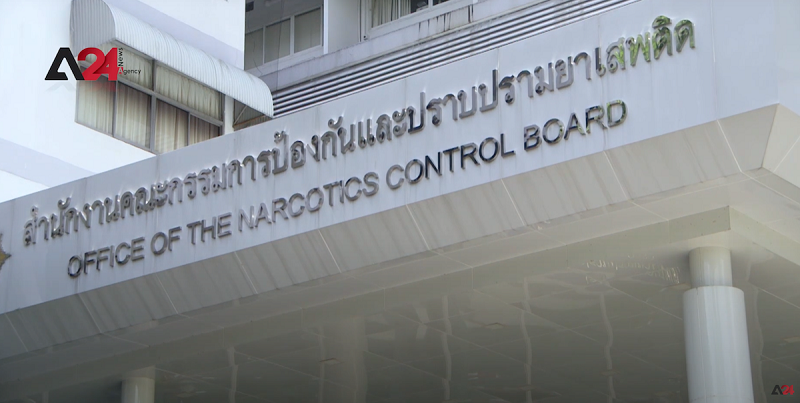 Screenshot 2021-07-08 at 17.35.44.png