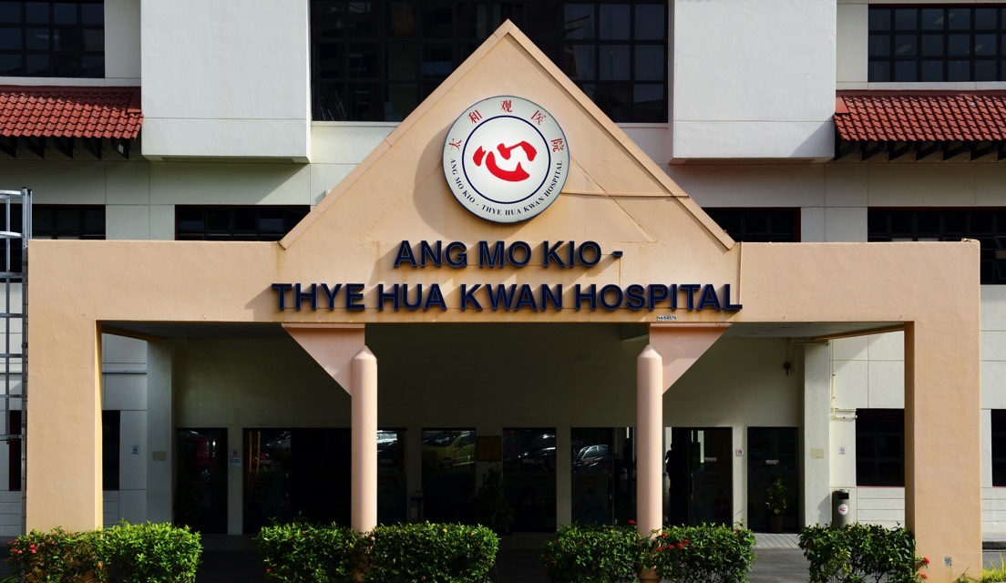 Ang_Mo_Kio_-_Thye_Hua_Kwan_Hospital.jpg.161027d5057acf098d2bce48bb9ae402.jpg