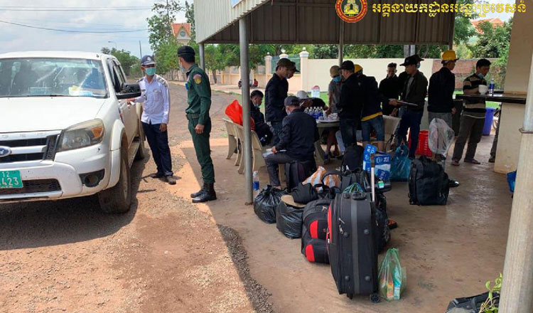 Cambodia-fo.jpg