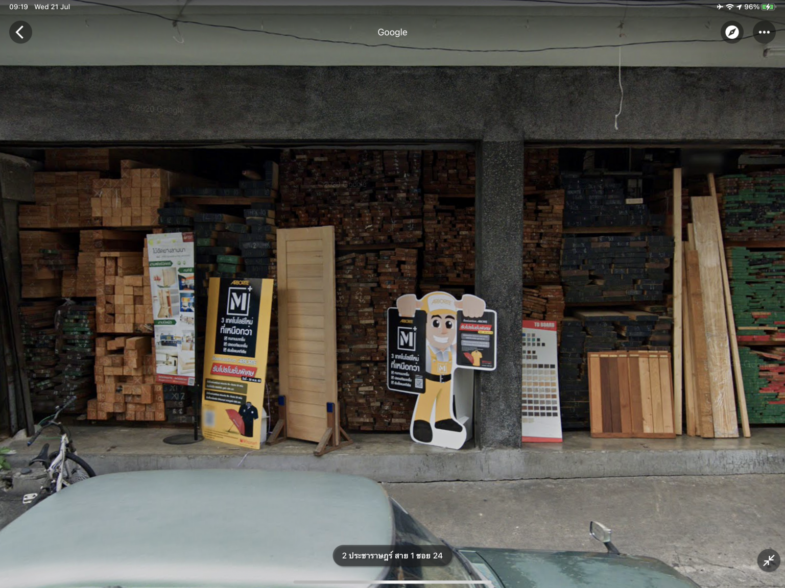 D7B1E6CD-F3A0-48D9-88D4-A210DEC1BA3F.thumb.png.97a25c10fd700700bdd3a838f25a38de.png