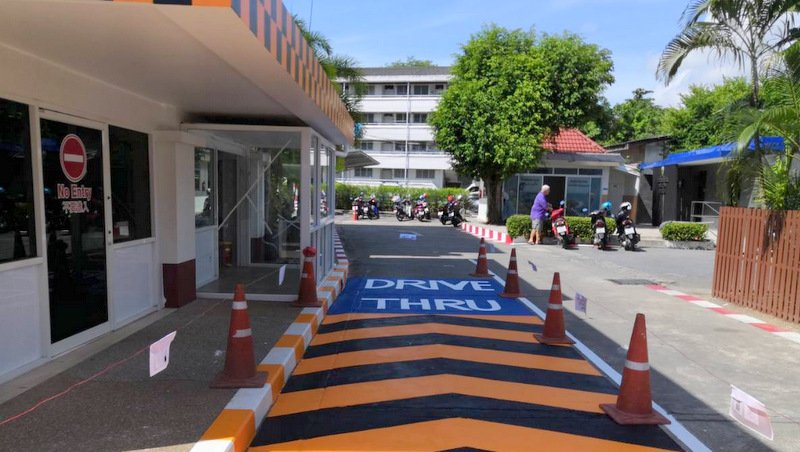 DriveThru.jpg.2007e86bf352ff301a5fa529e09c3fe1.jpg