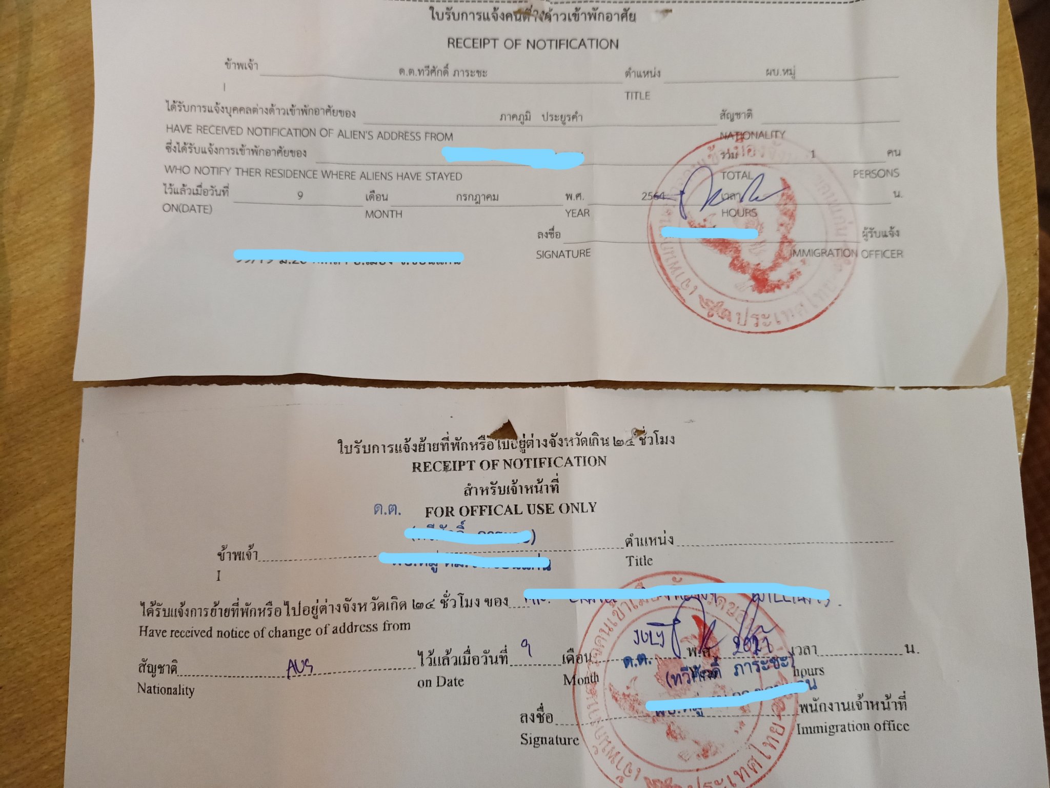 InkedIMG20210709145244_LI.jpg