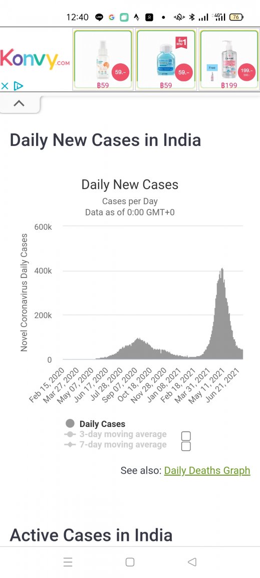 Screenshot_2021-07-05-12-40-03-49.jpg