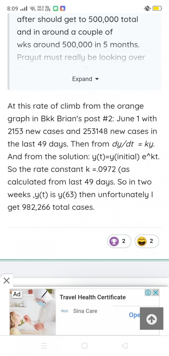 Screenshot_2021-07-20-08-09-06-35.jpg