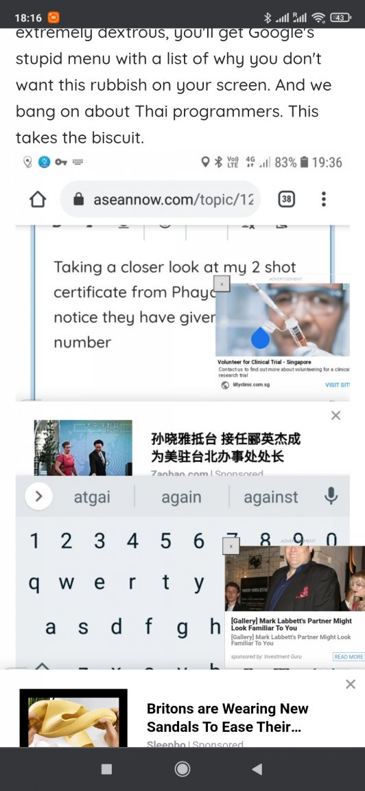 Screenshot_2021-07-21-18-16-25-109_com.android.chrome.jpg
