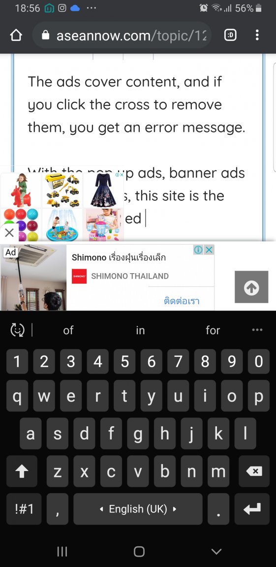 Screenshot_20210721-185610_Chrome.thumb.jpg.6d44e87c2d8ba9143c22d84519ed18ad.jpg