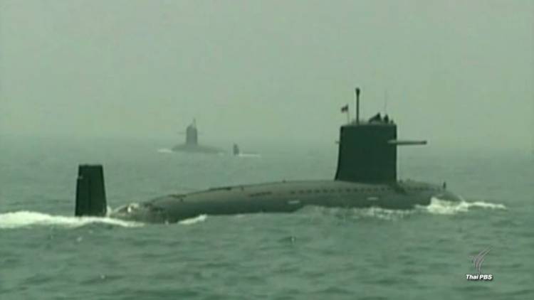 Submarine2.jpg