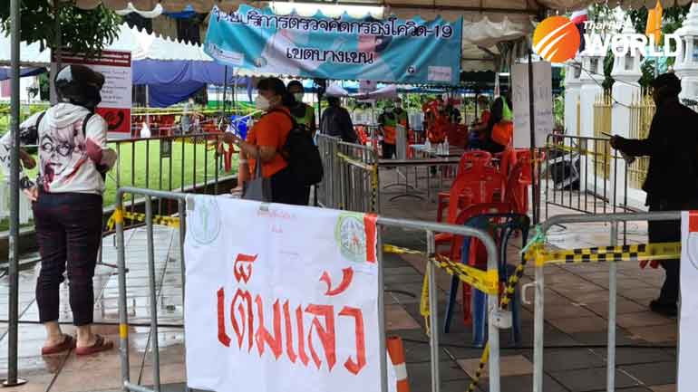 Thai-govt-crisis-management-for-web.jpg