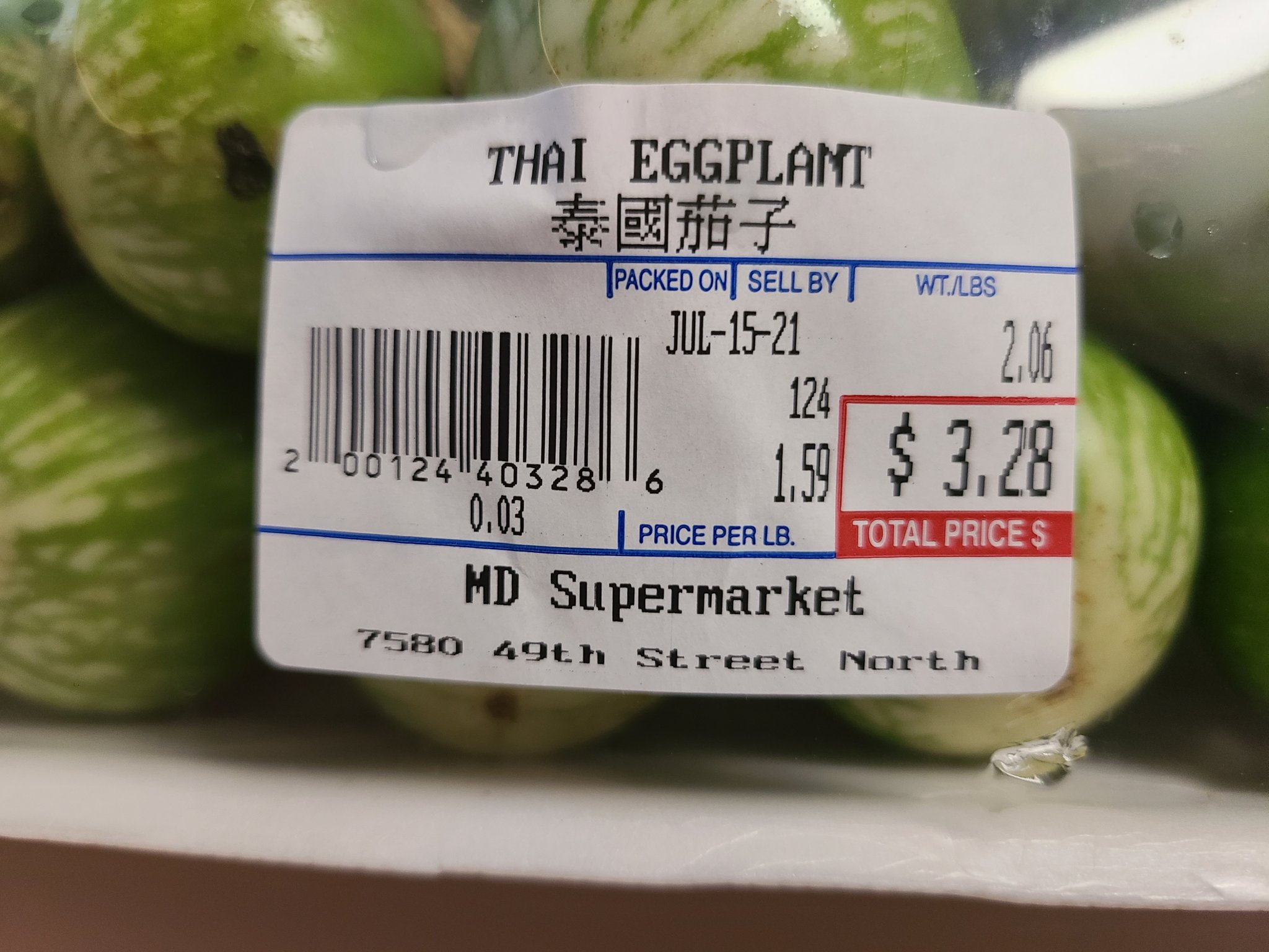 ThaiEggplantMDMarket.jpg
