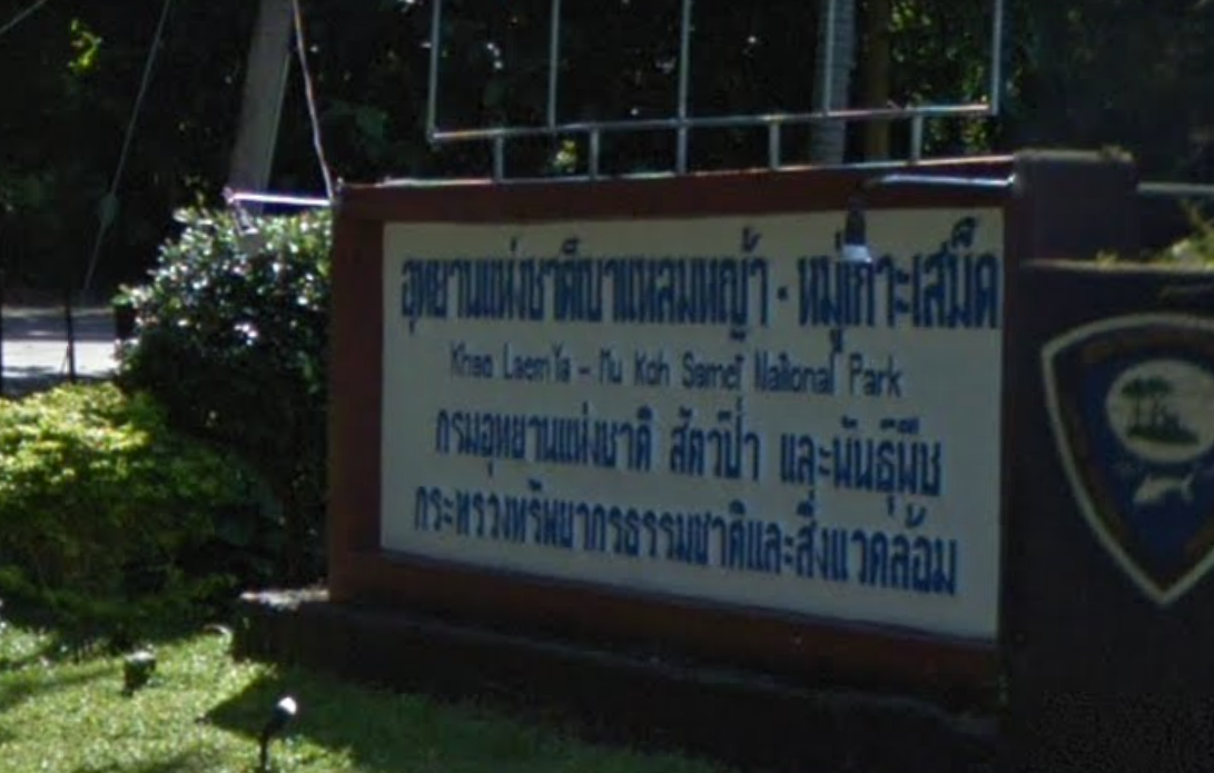 image.png.74bec271eb4f21179b5cedede1b45b83.png