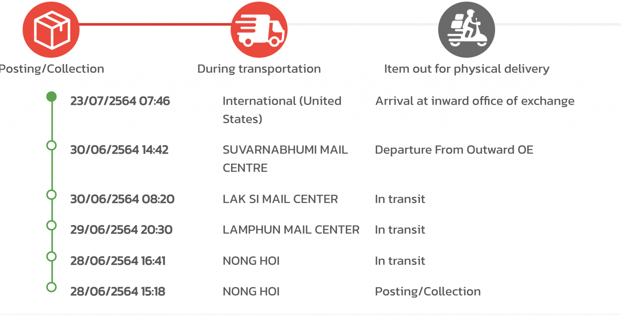 mail.png