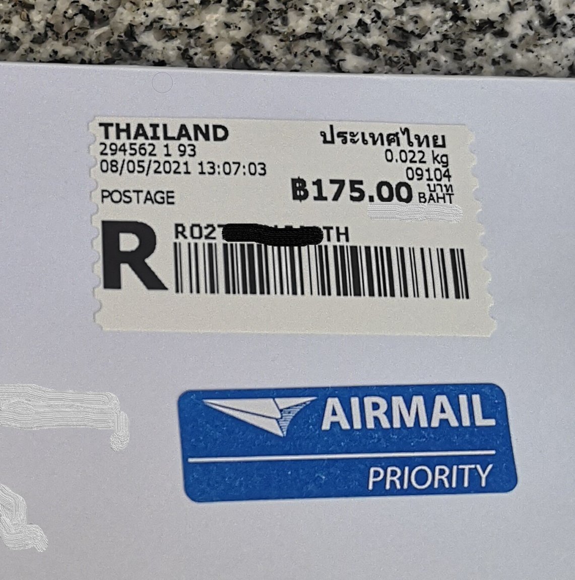 stamp.jpg