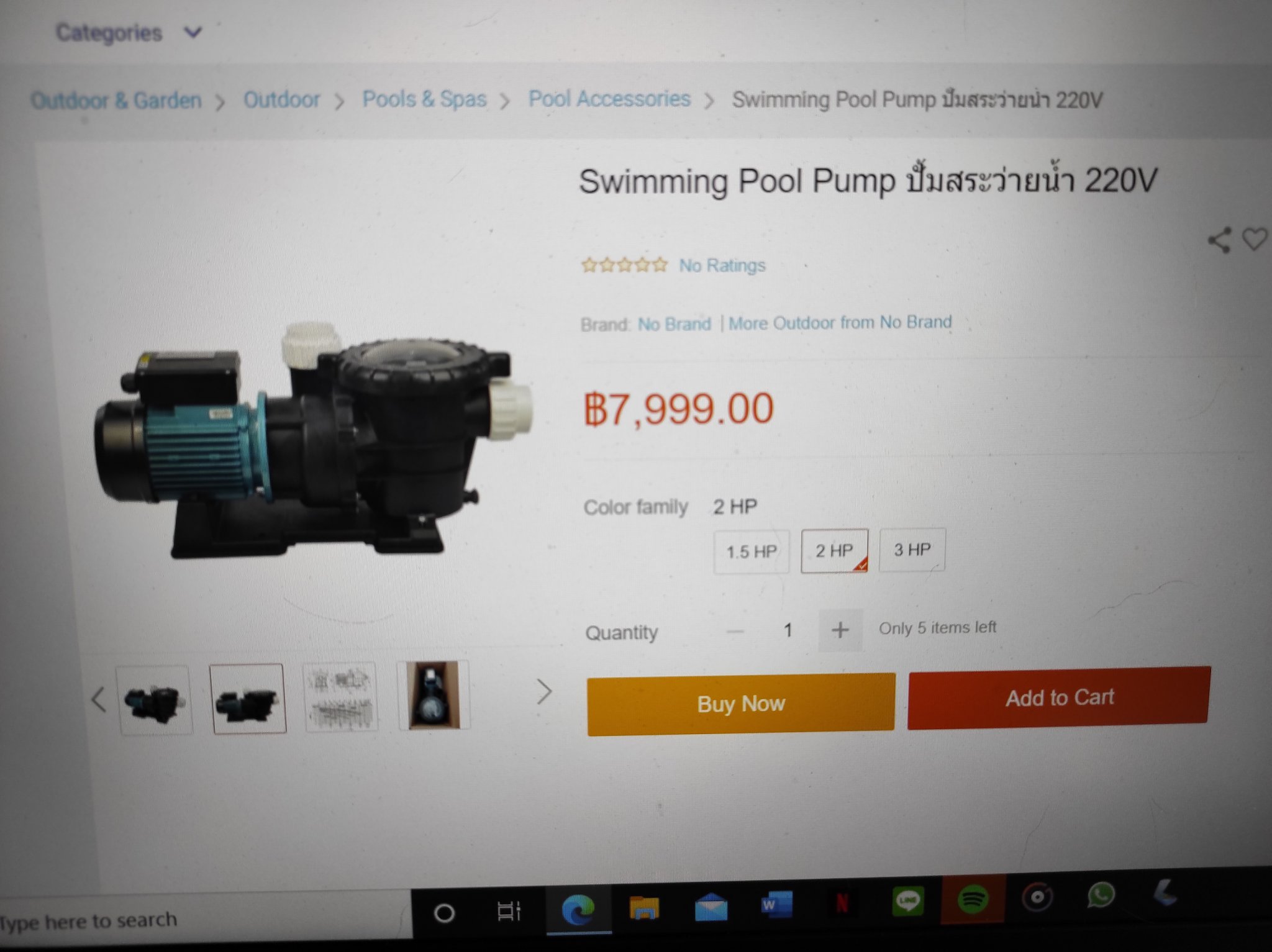 Jacuzzi pump (2).jpg