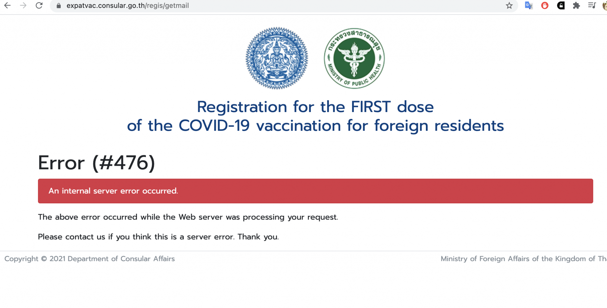 Screen Shot 2021-08-01 at 11.04.14 AM.png