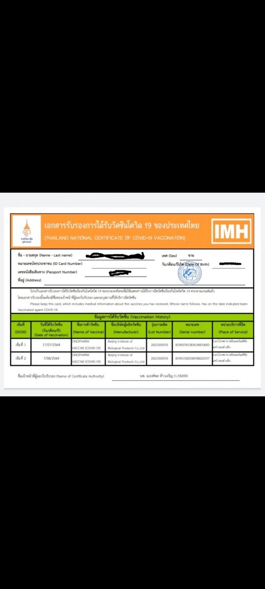 certificate blacked out.jpg
