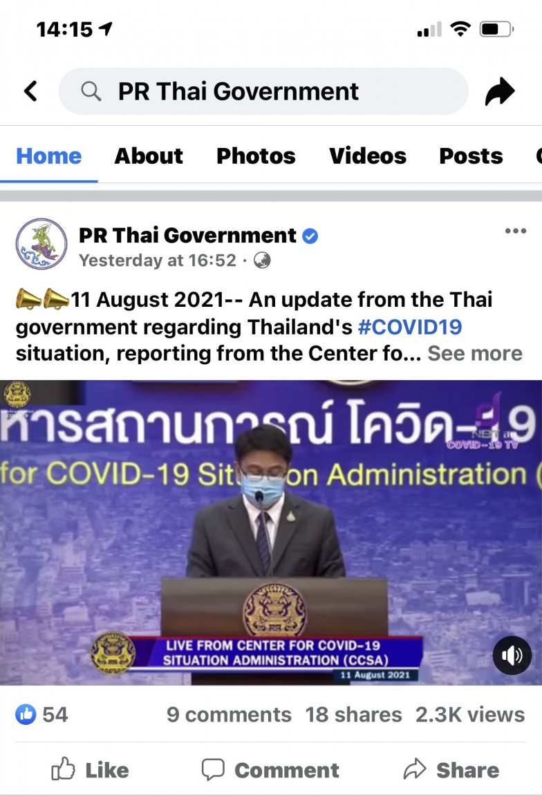 6522A2E9-AD89-4F7A-86CC-575F0439E81C.thumb.jpeg.2effd32805ff0f53d177c57e4cd8ab22.jpeg