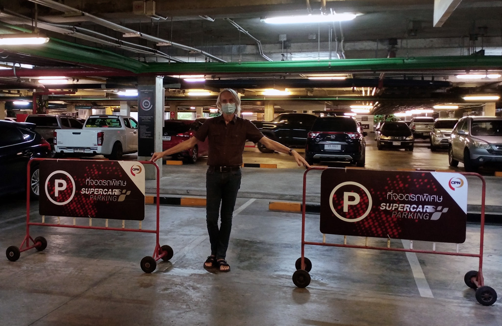 662)wIMG20210611181209_Supercar-parking.jpg.f7dfbd9ff6af2a4257d24635d50b1482.jpg