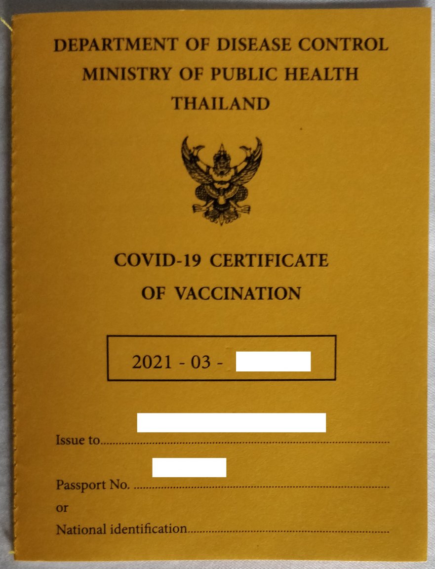 Cert_Vac.thumb.jpg.9eac95b6bcee46d1a80d534fb71f93dd.jpg