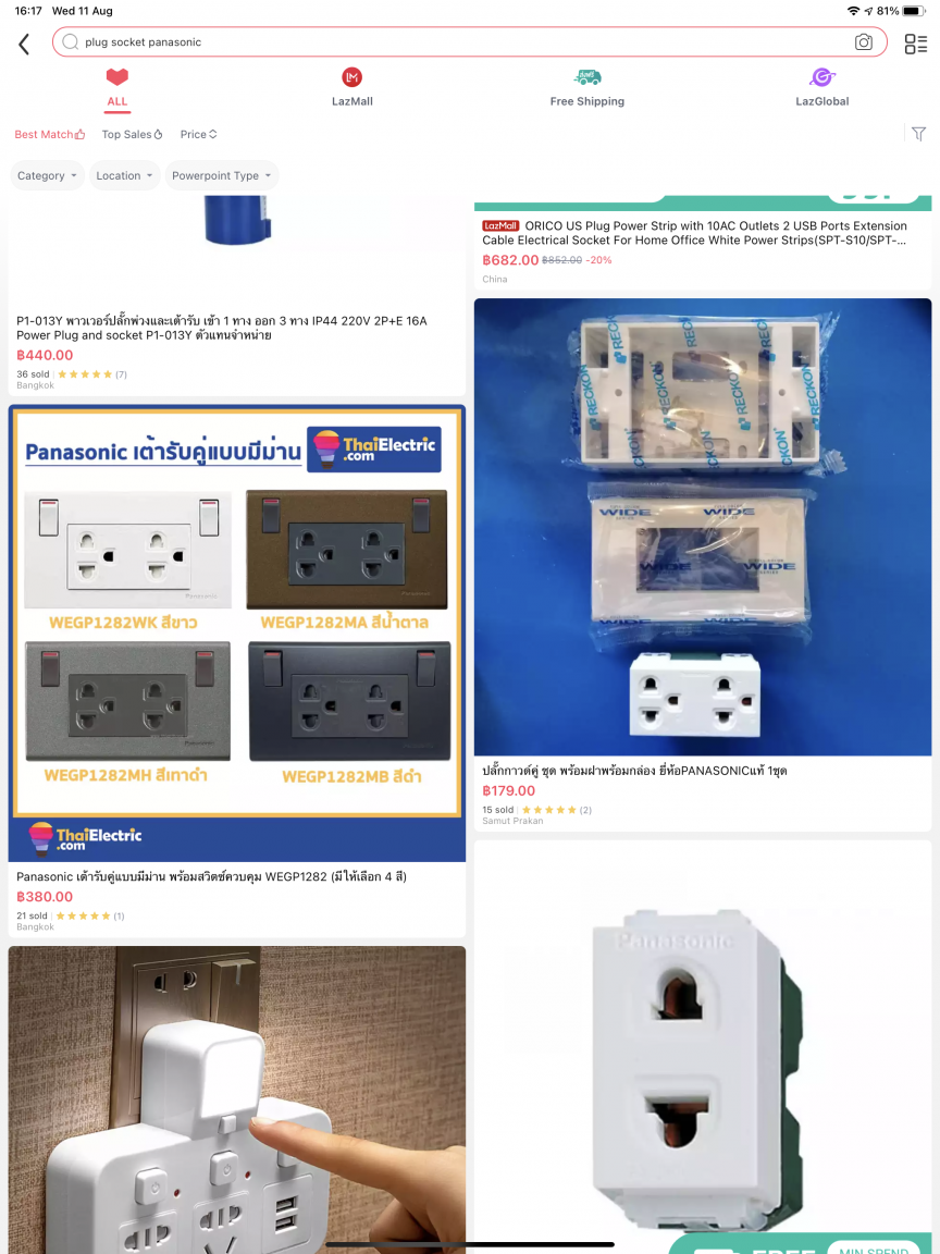 EB6B7663-FFB3-45CC-9A20-E69C42527306.thumb.png.41c1091f19c0610c94c37a49192442e2.png