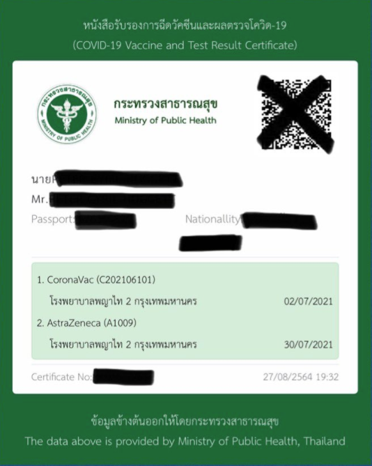 GreenCovid.png.7204f4908db57e56d7f2465e1eec75b4.png