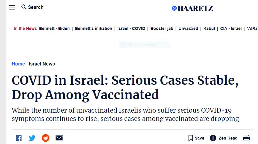 Haaretz.JPG.1dfb99f56837d0af5d0f8f4a8a12a0b0.JPG