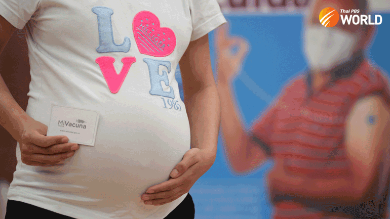 Pregnant.png