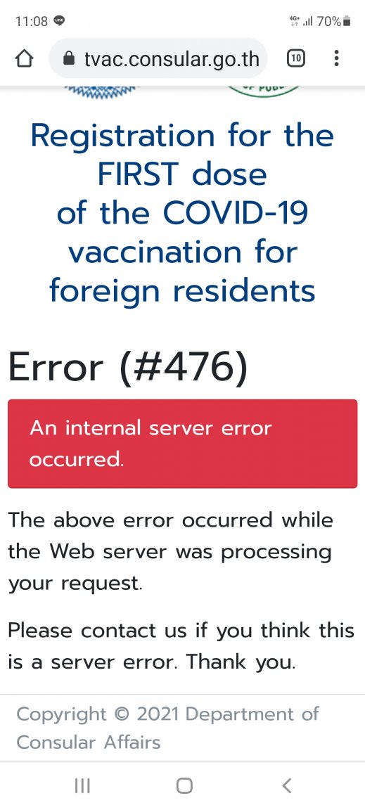 Screenshot_20210801-110814_Chrome.jpg