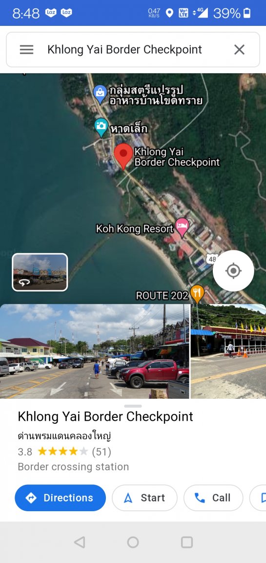 Screenshot_20210806-204843.jpg