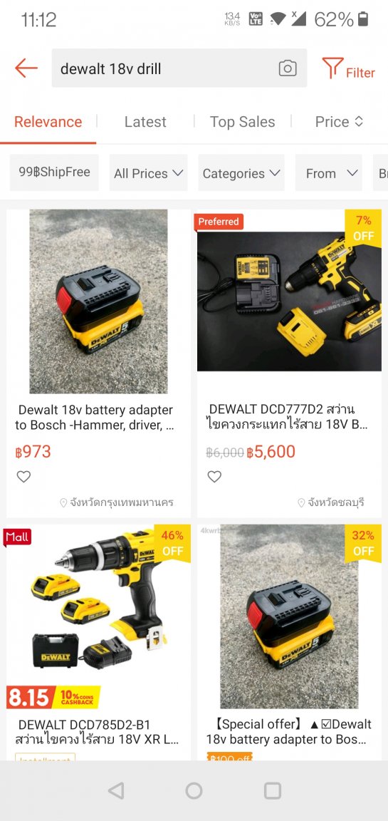 Screenshot_20210811-231240.jpg