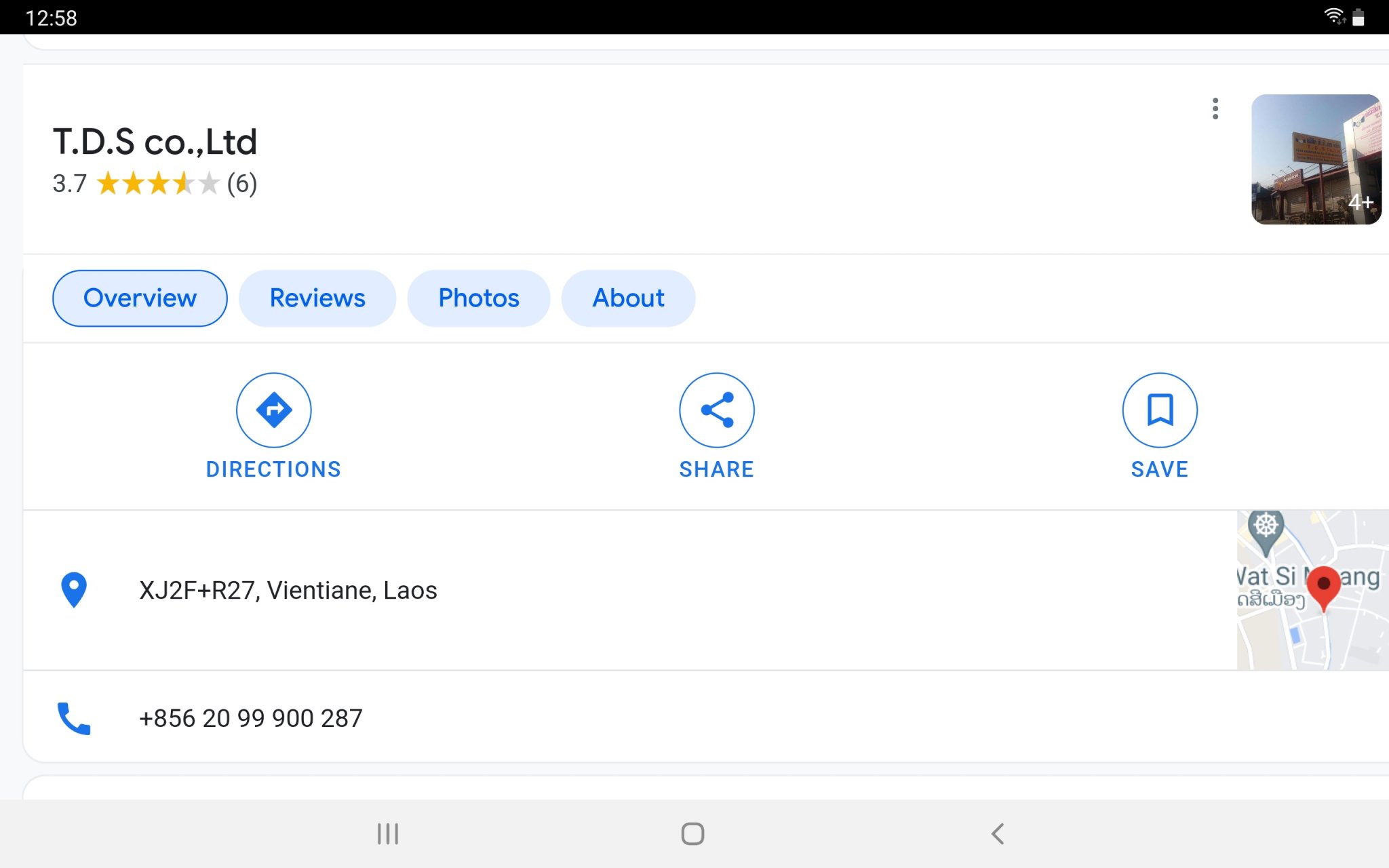 Screenshot_20210819-125819_Chrome.jpg