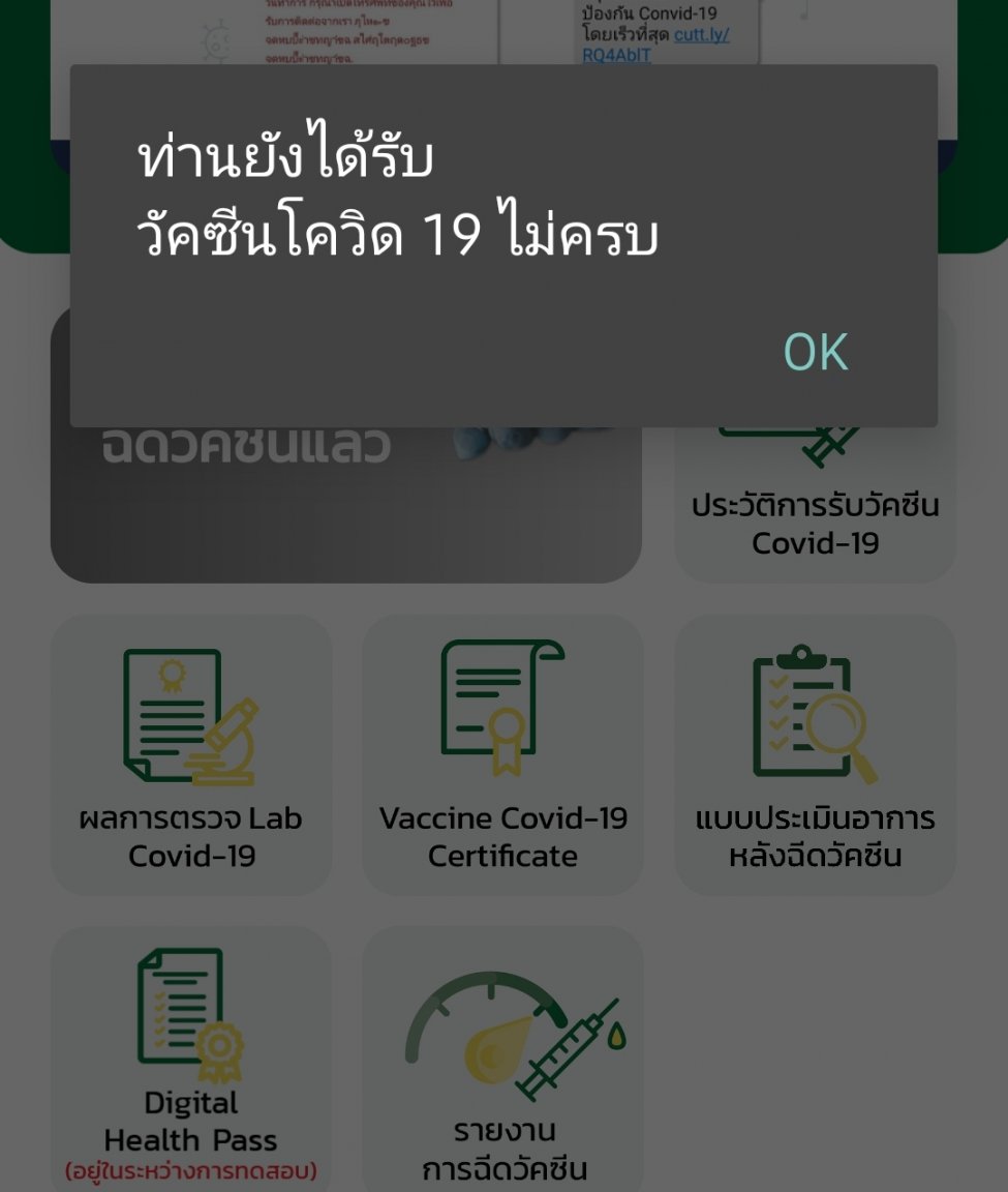 Screenshot_20210828-094530.jpg